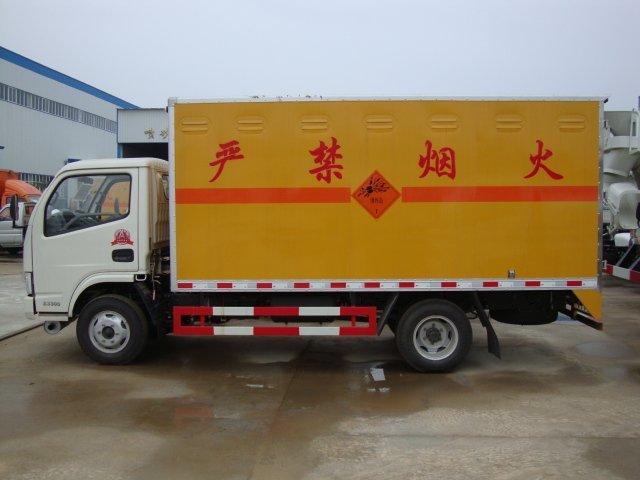 元氏危险品运输
