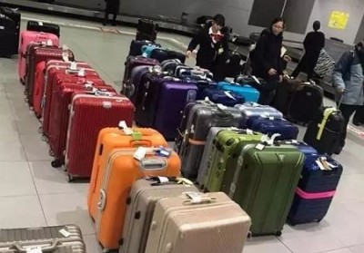 元氏行李托运